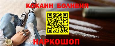 mix Рыбинск