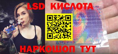 марки nbome Свободный
