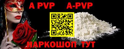 марки nbome Свободный