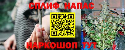 mix Рыбинск