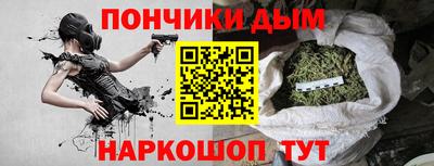 марки nbome Свободный
