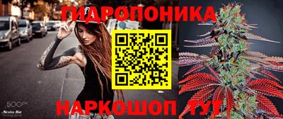 mix Рыбинск