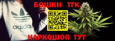 трава Рузаевка