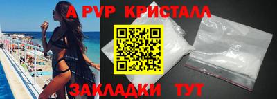 марки nbome Свободный