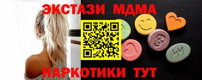 марки nbome Свободный