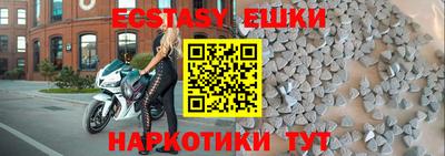 марки nbome Свободный