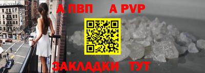 mix Рыбинск