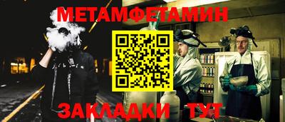 марки nbome Свободный