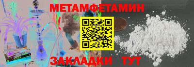 марки nbome Свободный