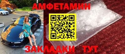 марки nbome Свободный
