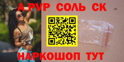 марки nbome Свободный
