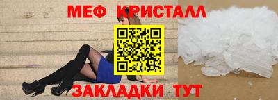 дживик Рязань